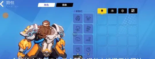 火炬之光无限新手攻略 2023新手必看攻略图文一览[多图]