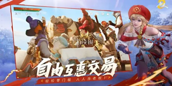 剑灵2记忆之灵在哪里 记忆之灵位置汇总-手游资讯