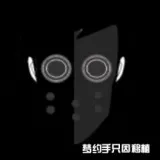 节奏盒子阿尔法模组 v0.5.4正版