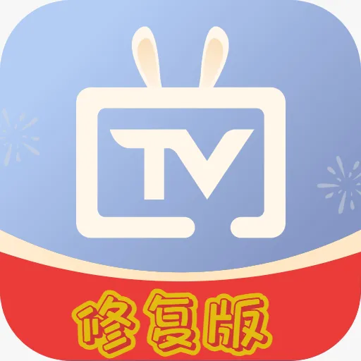 电视家3·0高清版 v10.3.1